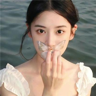 千古一美人