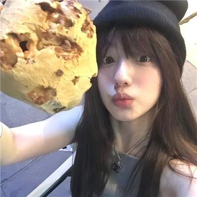 昼颜